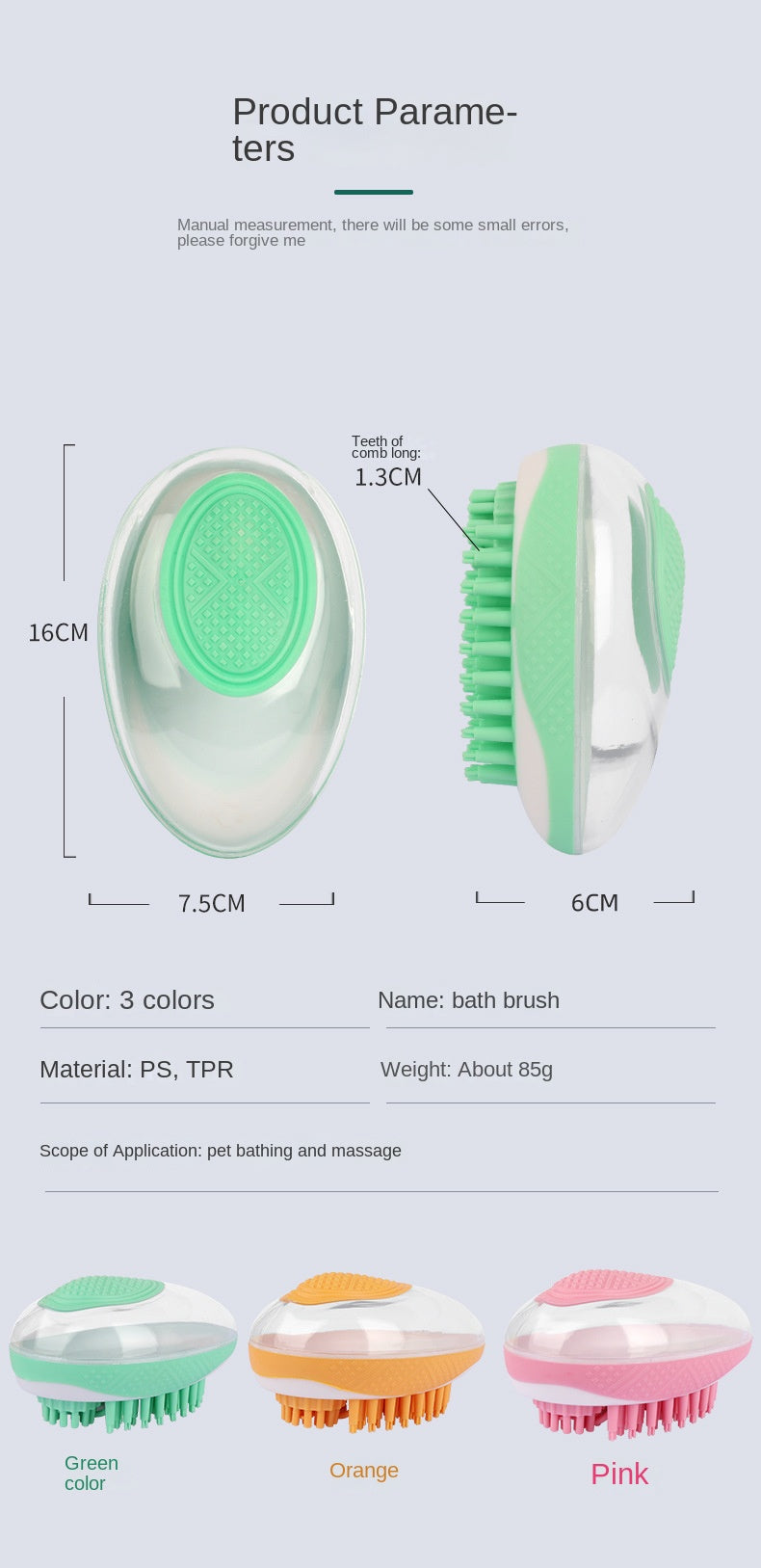 Dog & Cat Hair Cleaning Massage Brush