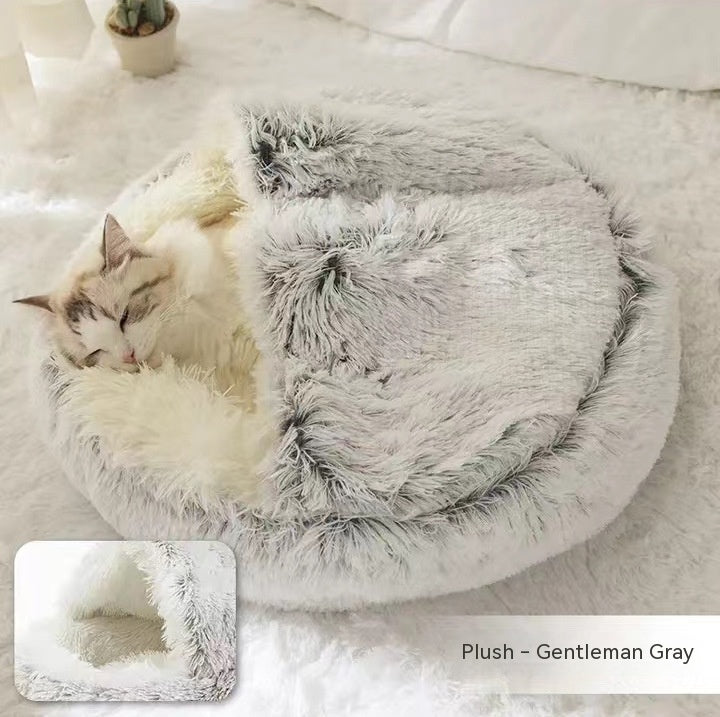 Fluffy Round Pet Bed – Winter-Ready Comfort - FurTrend