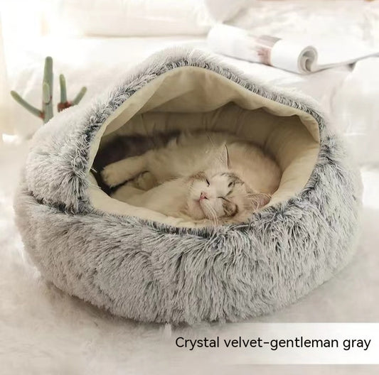 Fluffy Round Pet Bed – Winter-Ready Comfort - FurTrend