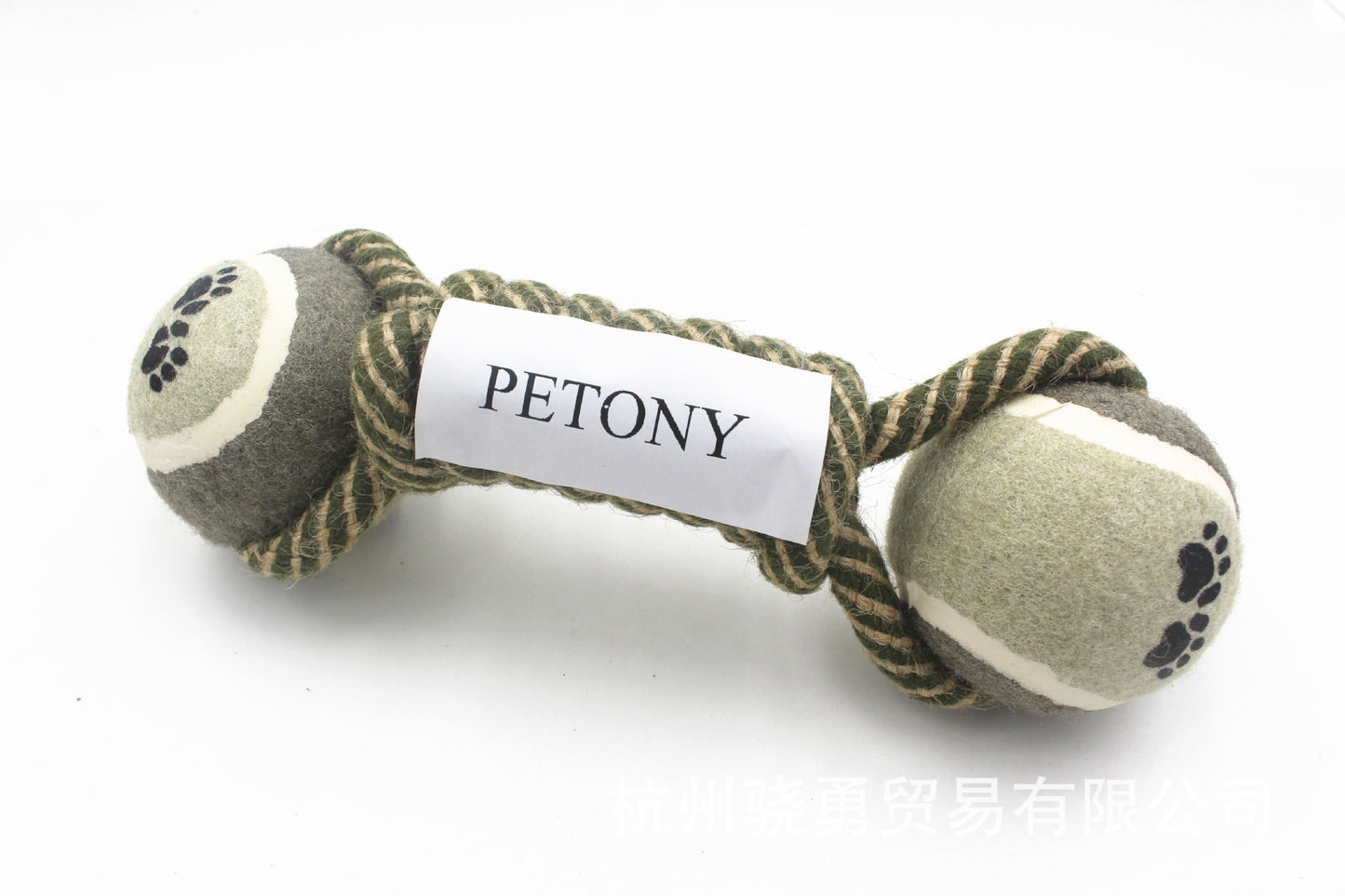 Dog Chew Toy Dumbbell Rope with Tennis Ball - FurTrend