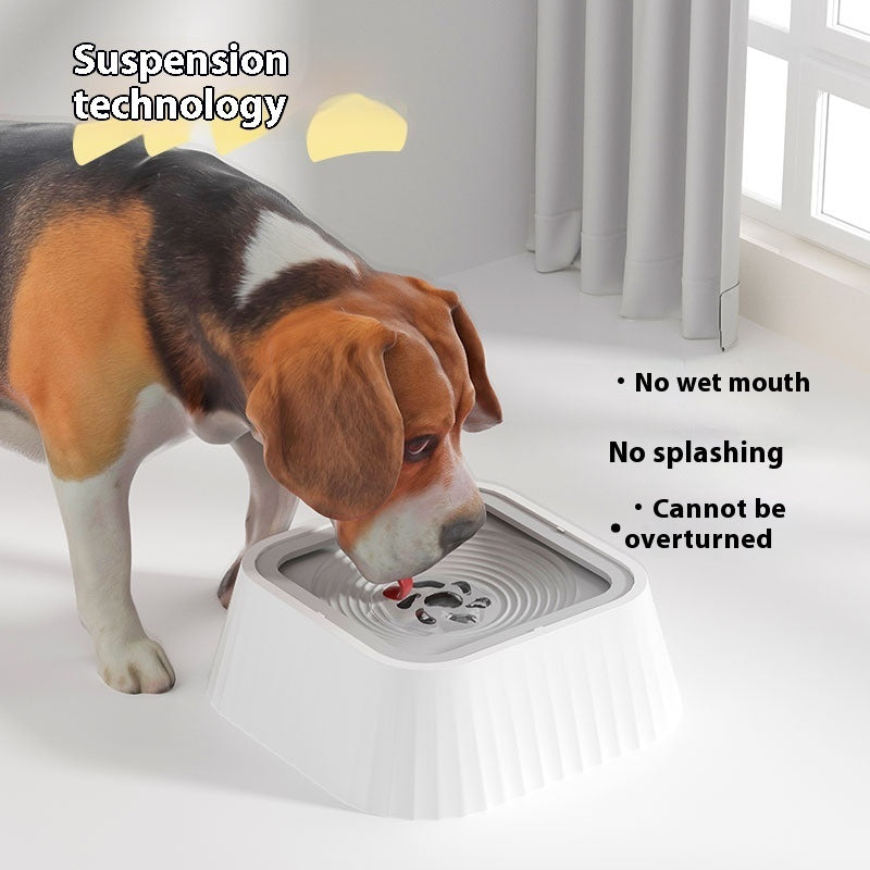 Pet Drinking Bowl – Floating No Spill Cup - FurTrend