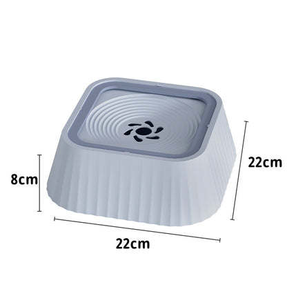Pet Drinking Bowl – Floating No Spill Cup - FurTrend