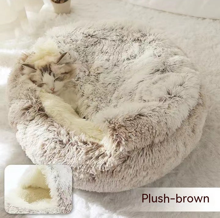 Fluffy Round Pet Bed – Winter-Ready Comfort - FurTrend